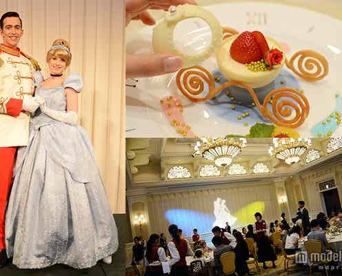 ディズニー、「シンデレラ」1日限定パーティー開催 “世界にひとつだけの特別なスイーツ”作りも<体験レポ>