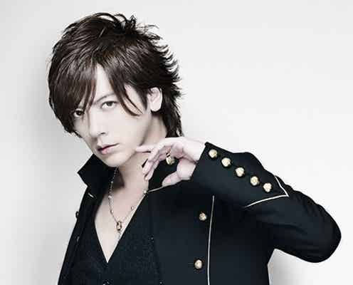 DAIGO「KCMT!」<モデルプレス独占コメント到着>