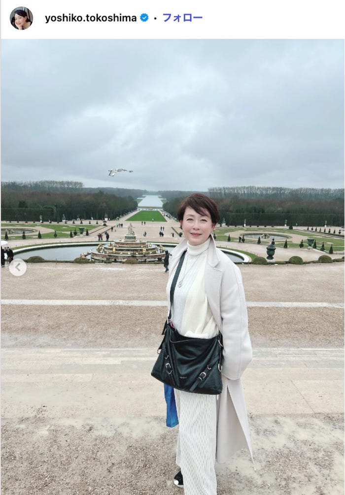 床嶋佳子Instagramより