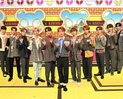 JO1、フルメンバーで「ネプリーグ」参戦 メンバー同士で白熱の戦い