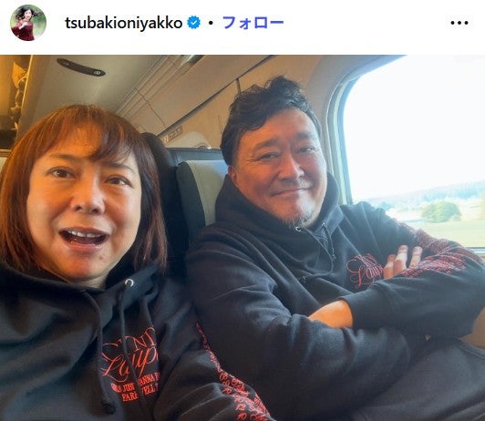 椿鬼奴Instagramより