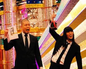 金属バットが上方漫才大賞奨励賞 お笑い主要賞レース初受賞 未知やすえ、ミルク駒場に感謝「薬事法を無視した薬の飲み方教わった」