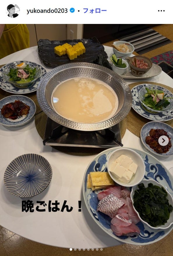 安藤優子Instagramより