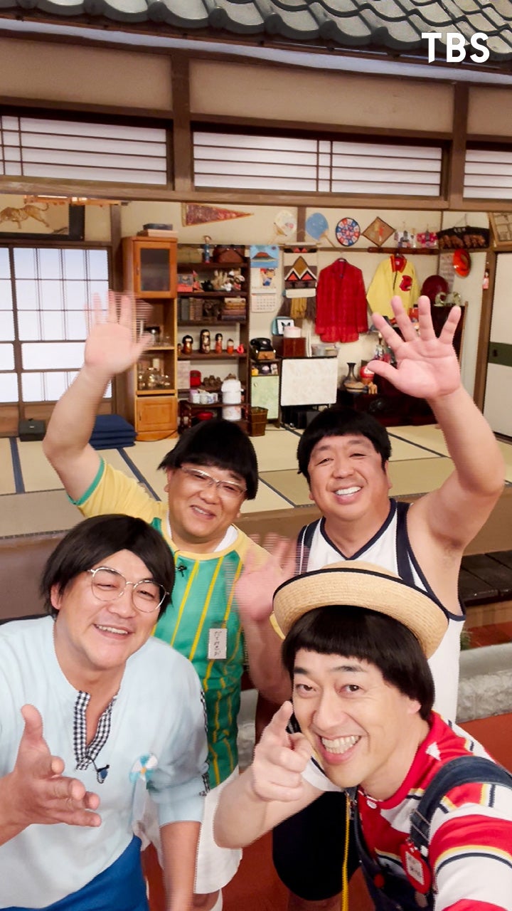 サンドウィッチマン、バナナマン「バナナサンド」／新生活応援ムービー※イメージ（C）TBS