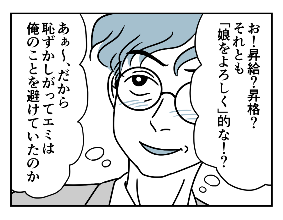 11_04