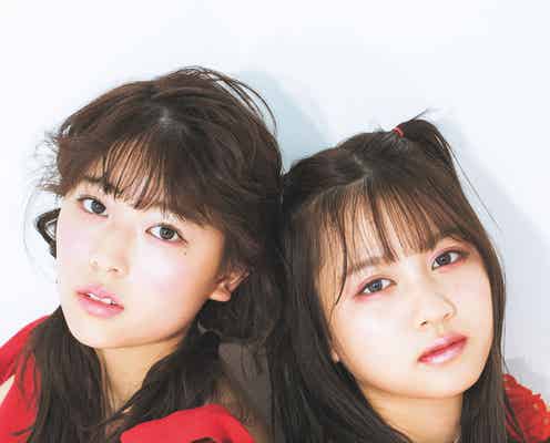 乃木坂46岩本蓮加「LARME」初登場で中村麗乃と競演 可愛いコスメを紹介