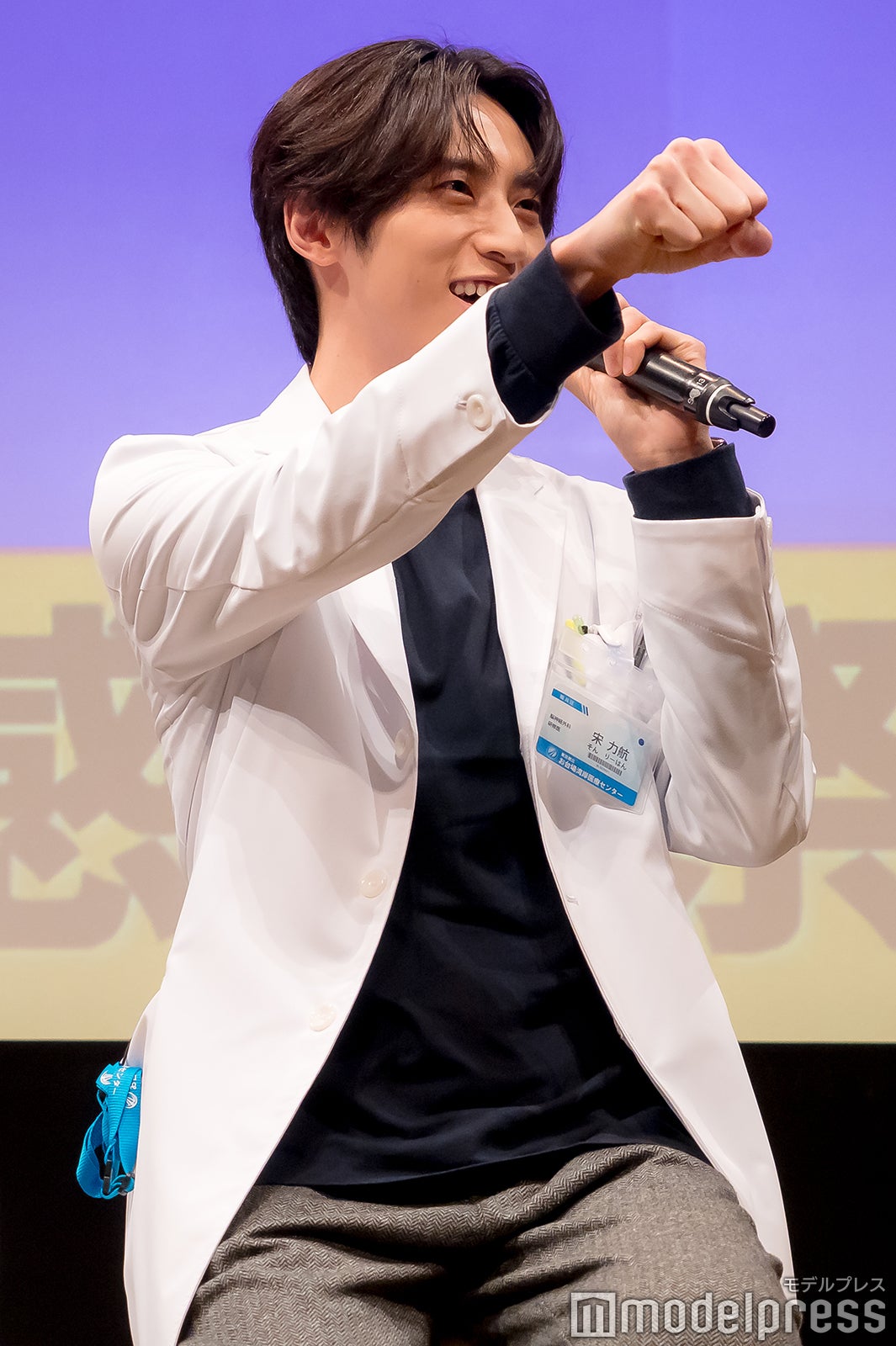 許豊凡（C）モデルプレス