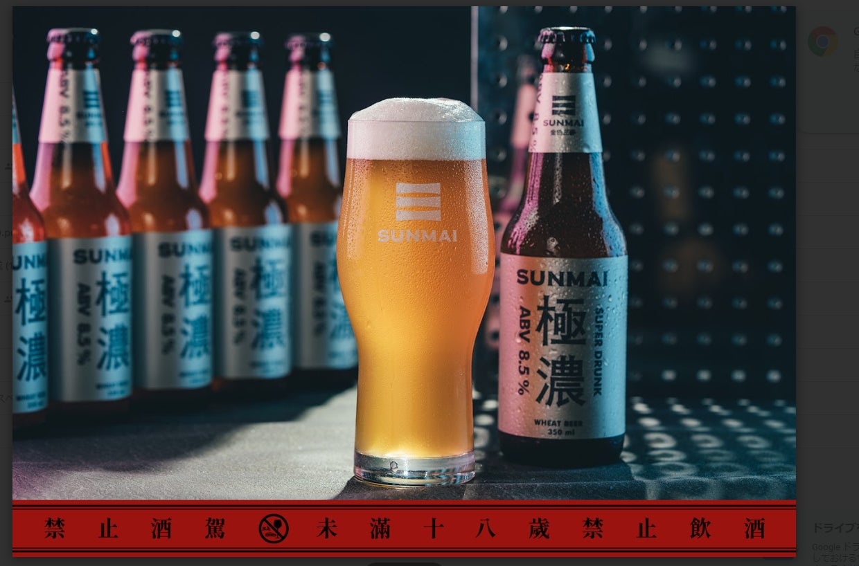 屋台湾フェス2024／提供画像