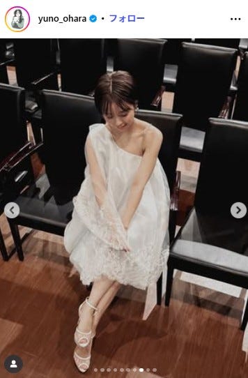 大原優乃Instagramより