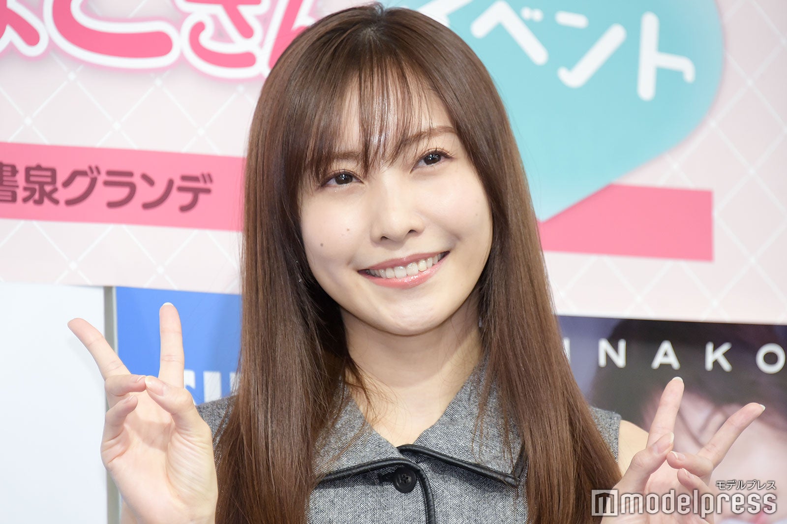 佐野ひなこ（C）モデルプレス