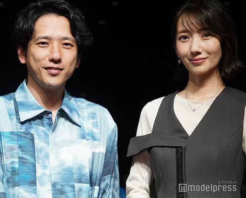 二宮和也「大切な人が突然姿を消したら?」に回答 波瑠が即ツッコミ「違います」<アナログ>