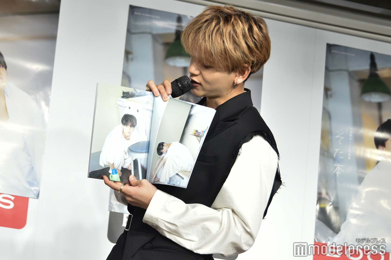 中島颯太（C）モデルプレス