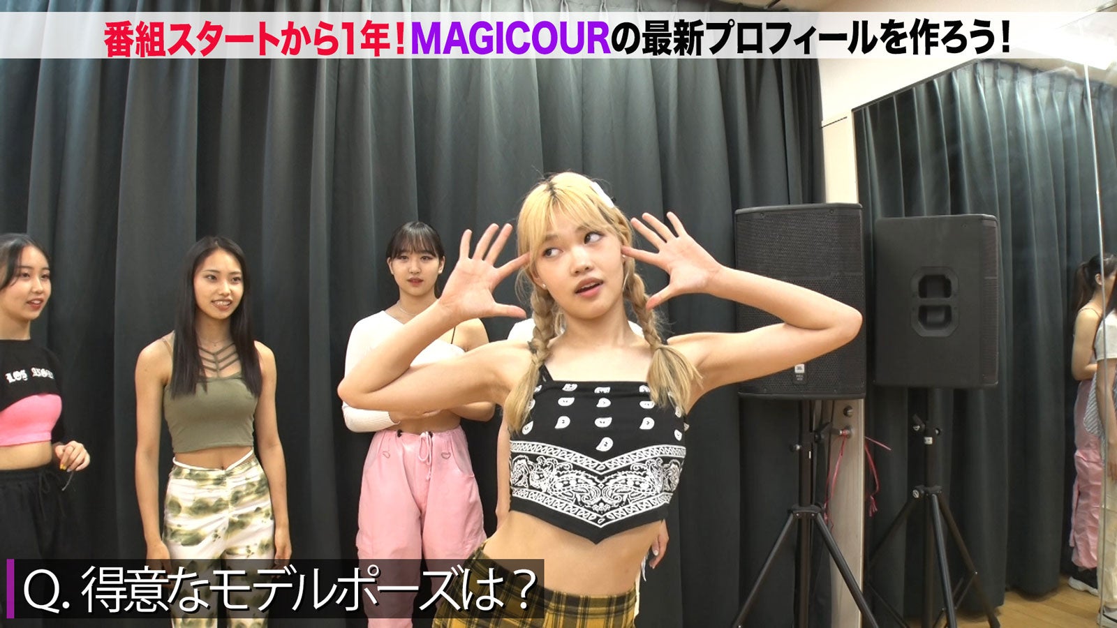 「ナナポプ」第51話より（提供写真）