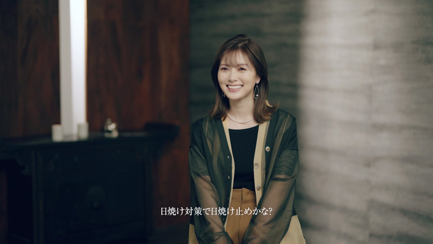 白石麻衣（提供写真）