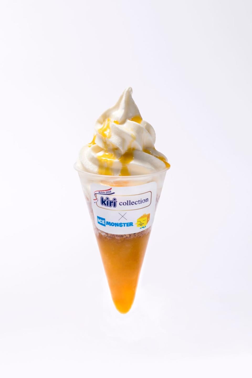 yuzu-collection-content-2438-1523263967.