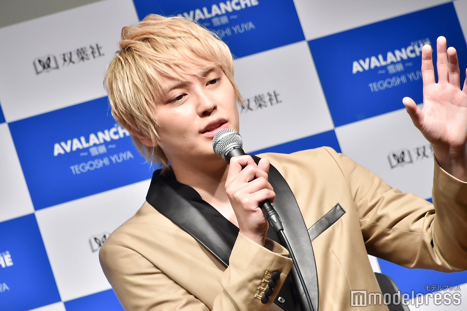 手越祐也（C）モデルプレス