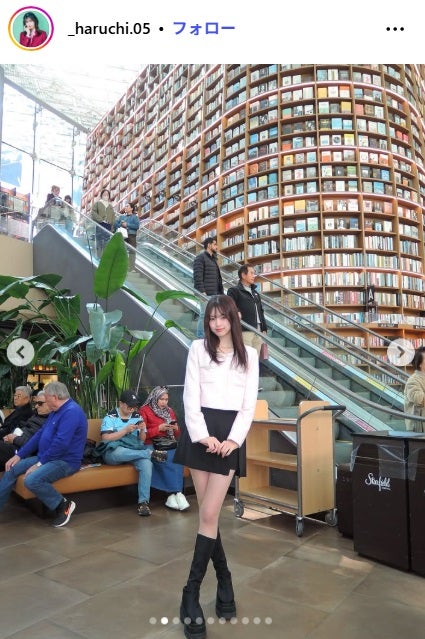 村谷はるなInstagramより
