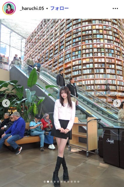 村谷はるなInstagramより