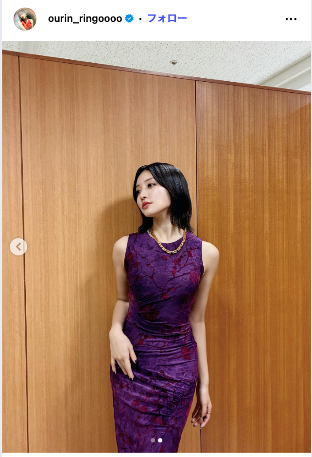 王林Instagramより