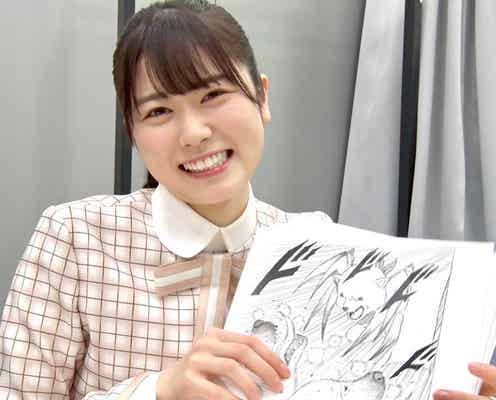 日向坂46丹生明里、新たな才能開花 原案担当の漫画完成で涙も