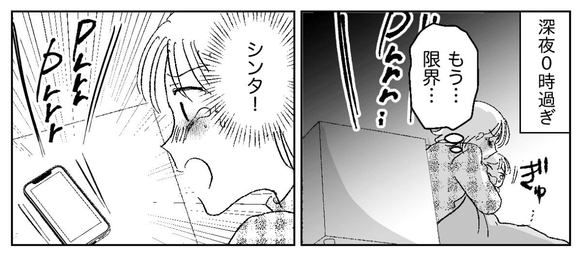2−1−2