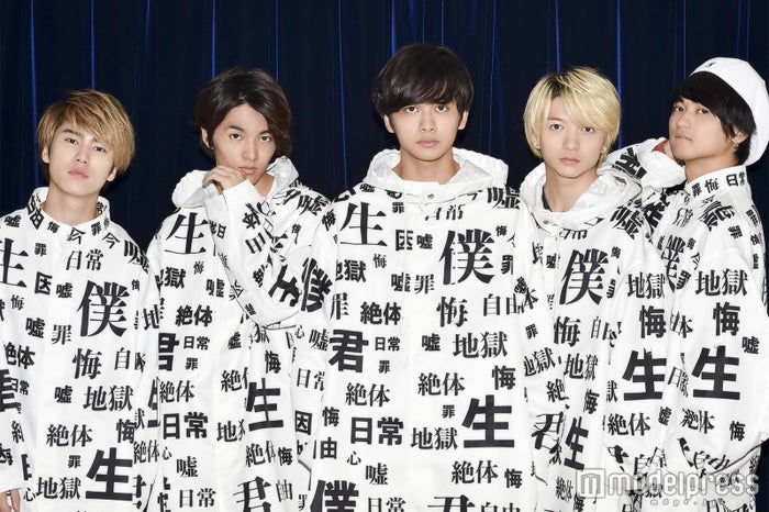 (左から)泉大智、矢部昌暉、北村匠海、小林龍二、橘柊生 (C)モデルプレス