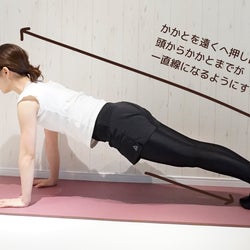 お家で1分!冬太り解消・お腹周り引き締めエクササイズ