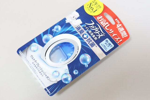 ダイソー　ファブリーズ