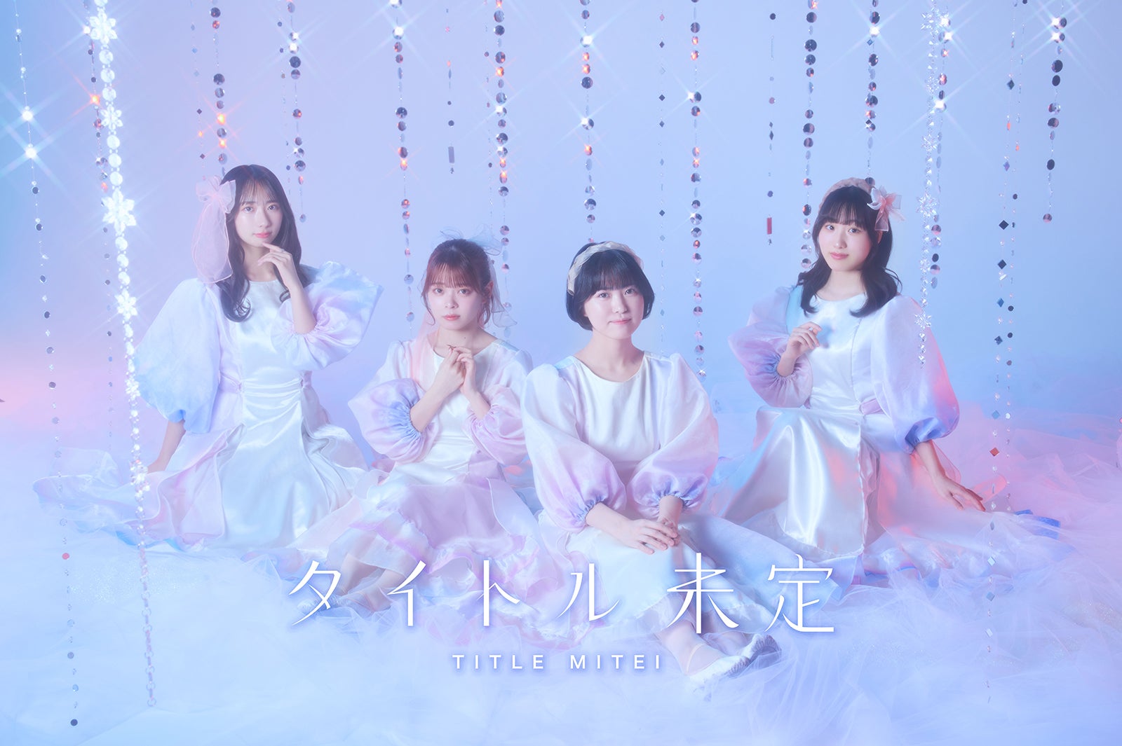 タイトル未定（提供写真）