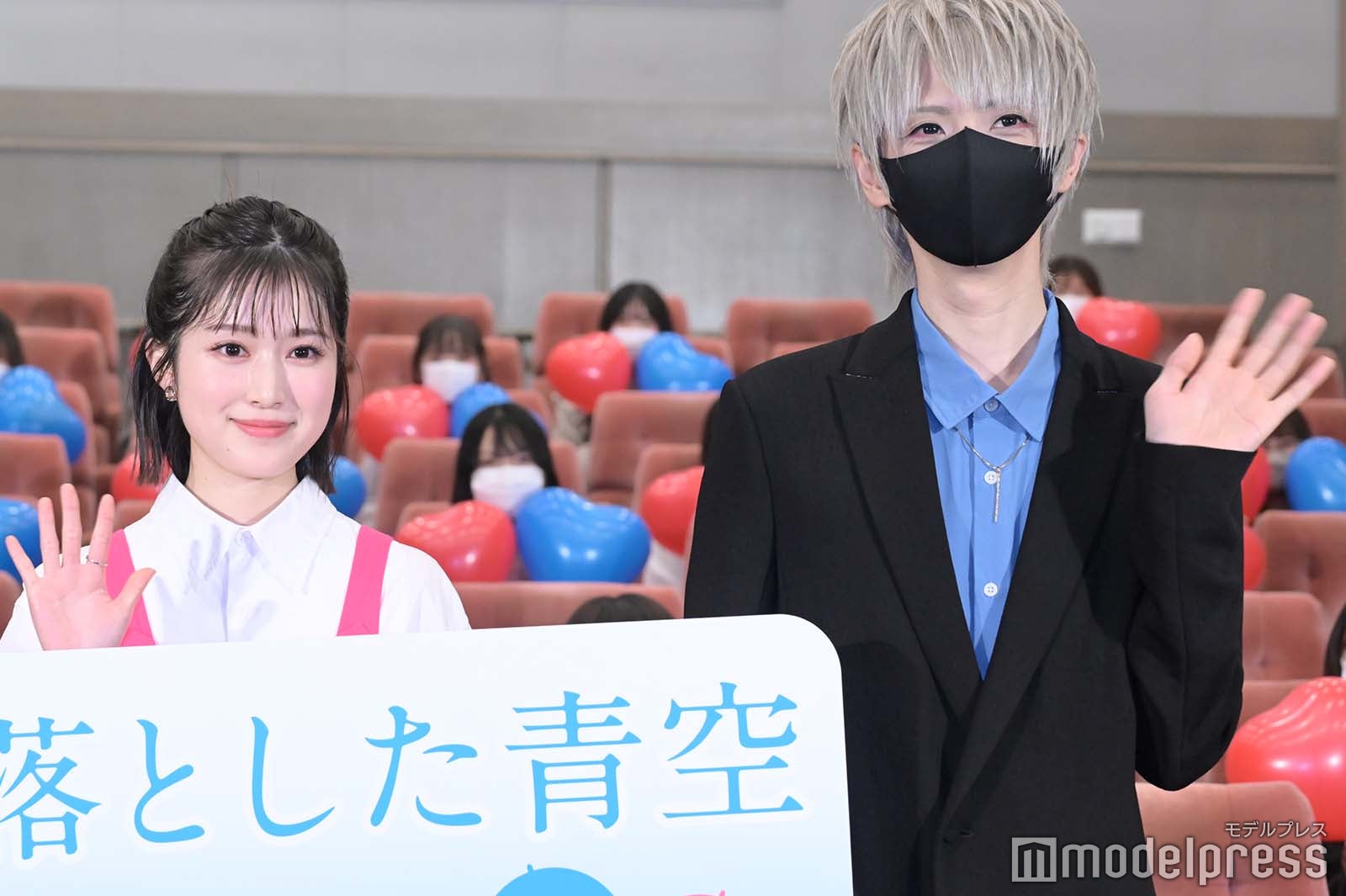 福本莉子、まふまふ （C）モデルプレス