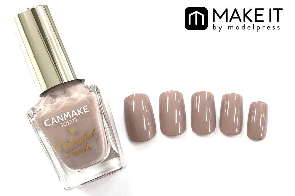 キャンメイク／カラフルネイルズ／N10／360円（税抜） (C)メイクイット