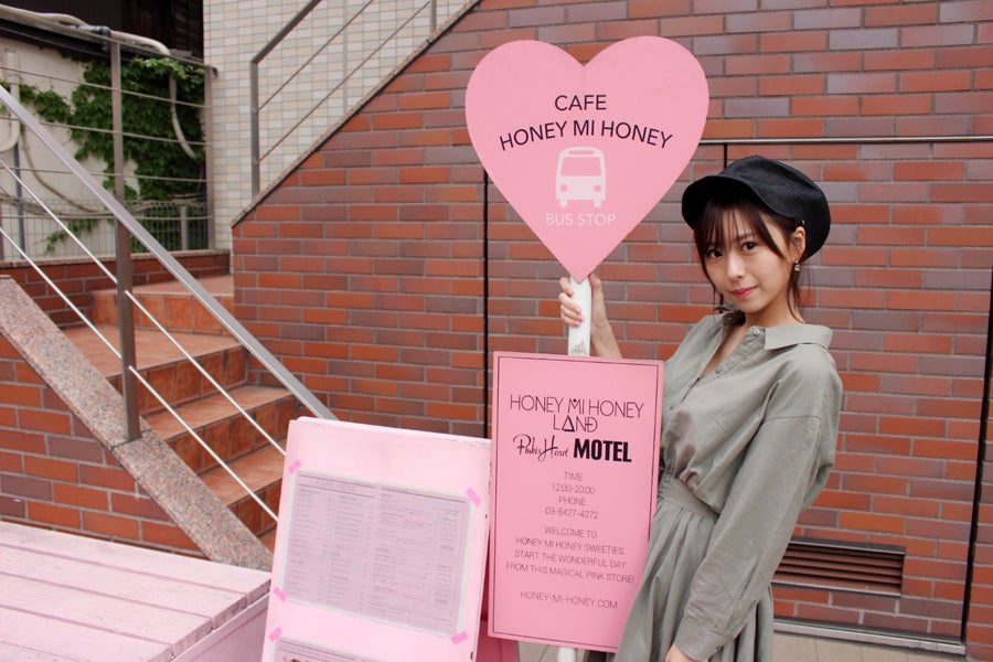 CAFÉ HONEY MI HONEY外観