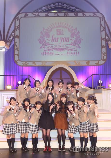 三吉彩花、松井愛莉、さくら学院