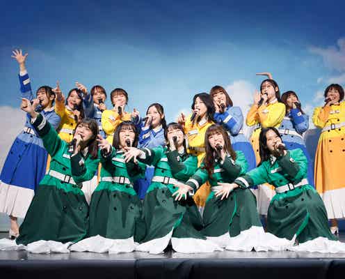 乃木坂46“5期生初参加”新体制でアンダーライブ開催 ファイナル公演で1万6千人動員<32ndSGアンダーライブ/セットリスト>