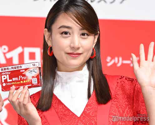 山本美月、運動不足解消のためにやりたいことは?