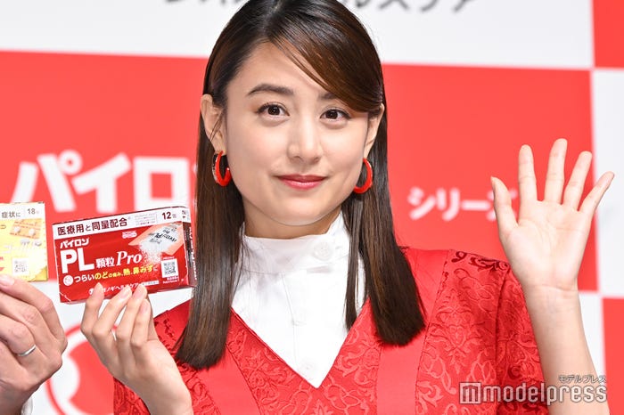 山本美月(C)モデルプレス