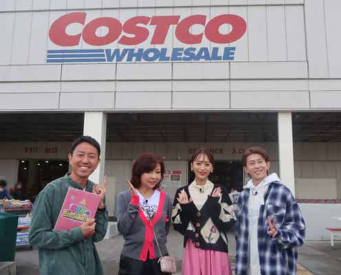 Aぇ! group末澤誠也、無茶ぶりに「もう大人なんですから!」全力ツッコミ 関ジャニ∞横山裕「がんばれ末澤」