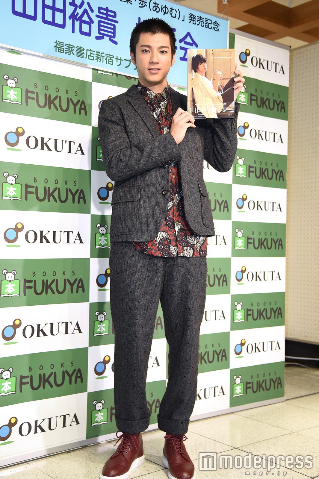 山田裕貴（C）モデルプレス