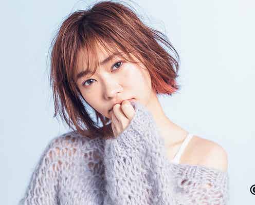 指原莉乃、初挑戦“色素薄い系メイク”で圧巻の透明美