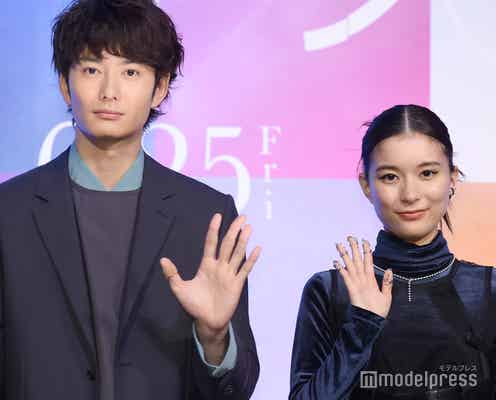 岡田将生、クランクイン日に芳根京子とキスシーン「緊張した」<Arc アーク>