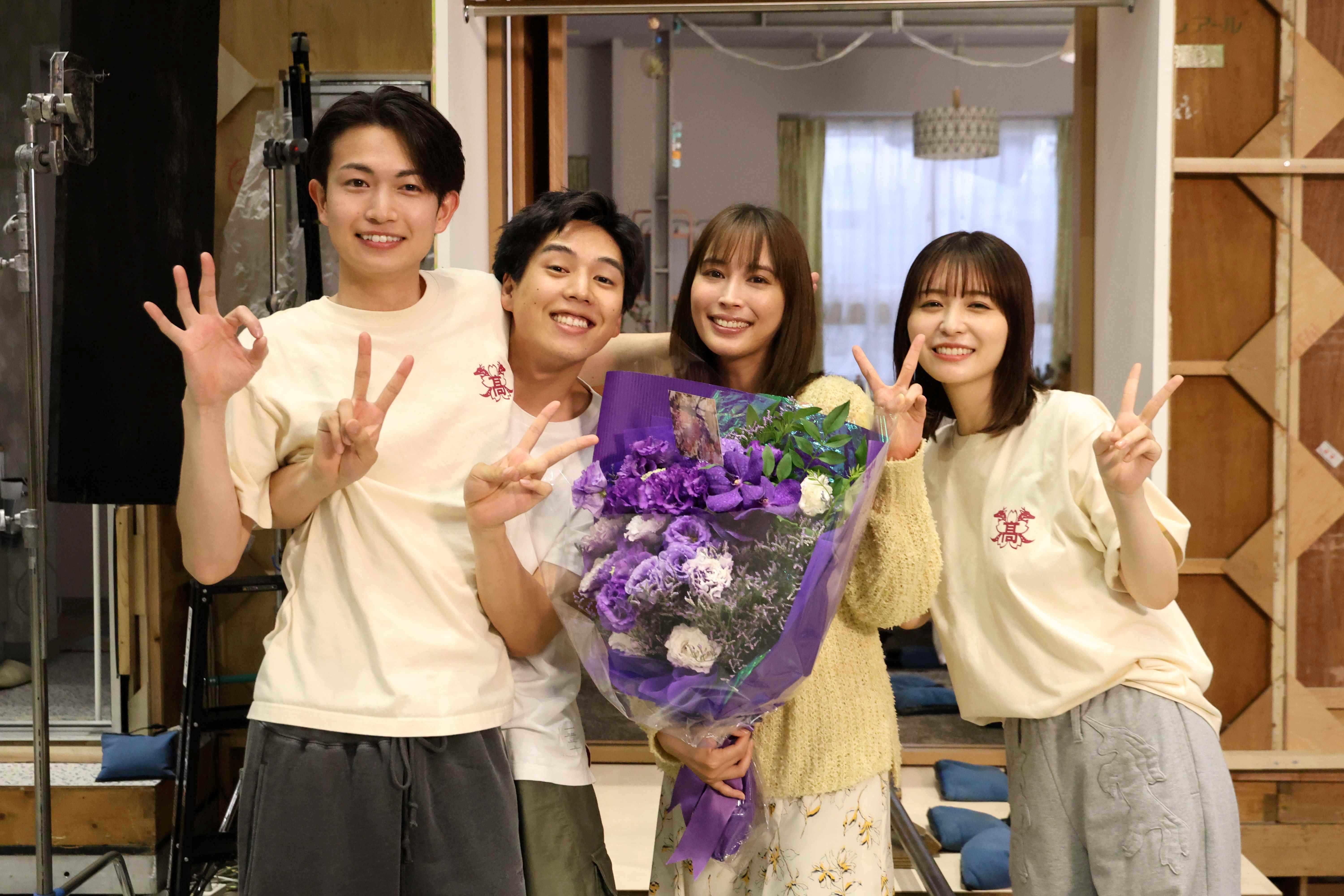 綱啓永、坂東龍汰、広瀬アリス、長濱ねる（C）フジテレビ