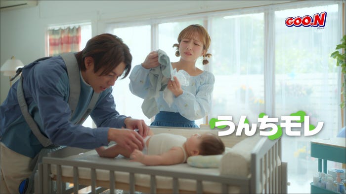 杉浦太陽、辻希美「グーン モレ0(ゼロ)へ」新TVCM(提供写真)