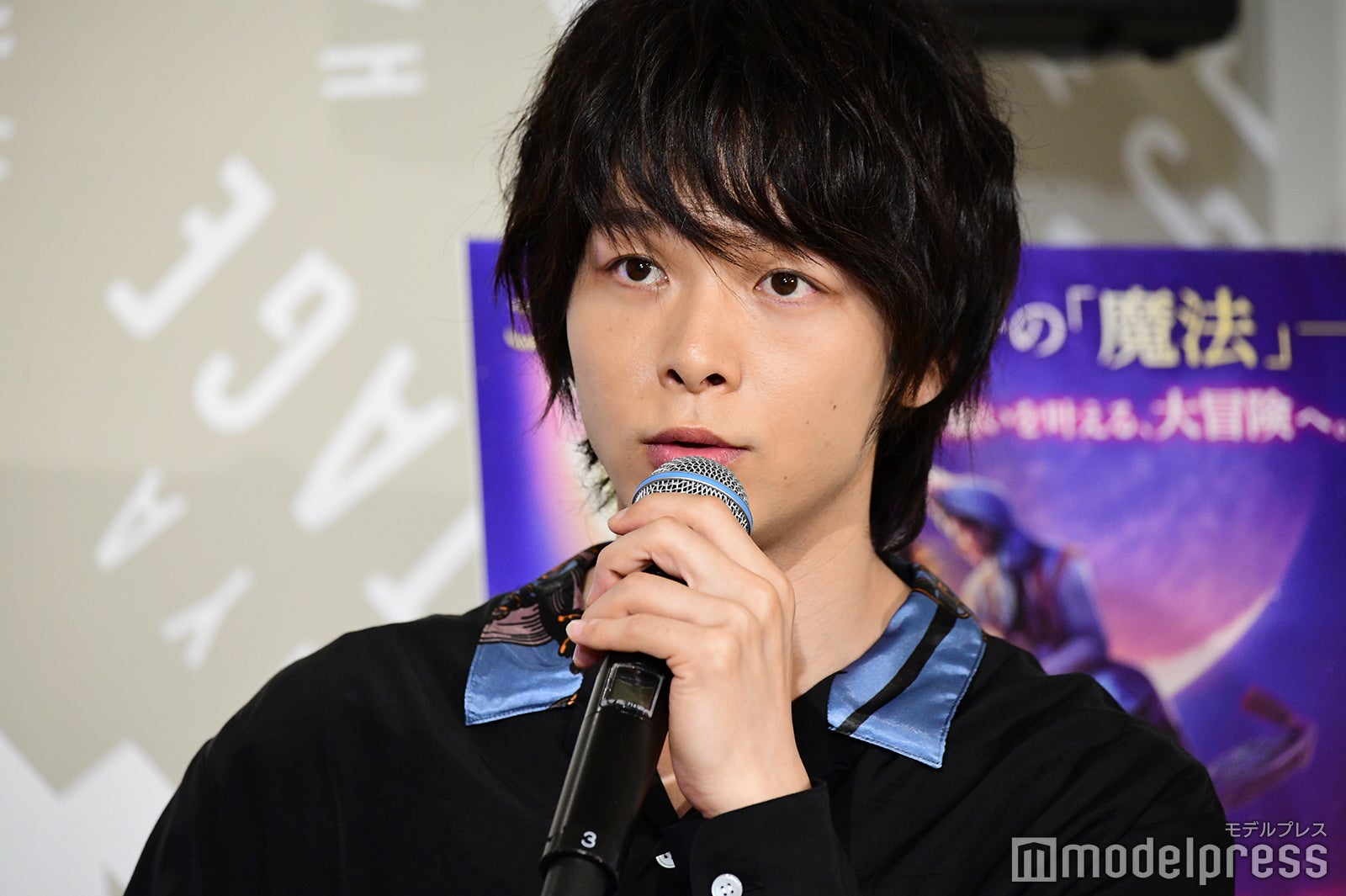 中村倫也 （C）モデルプレス