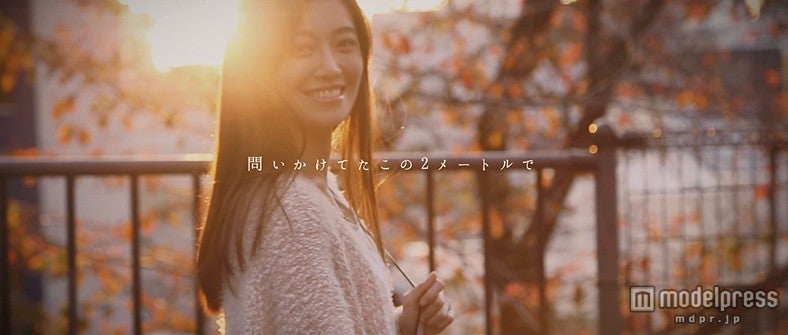 U／川合栄次「この2メートルで」ミュージックビデオより