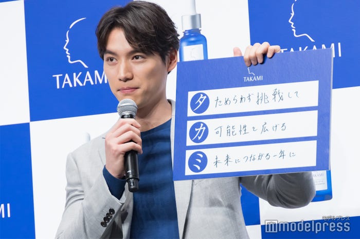 福士蒼汰(C)モデルプレス