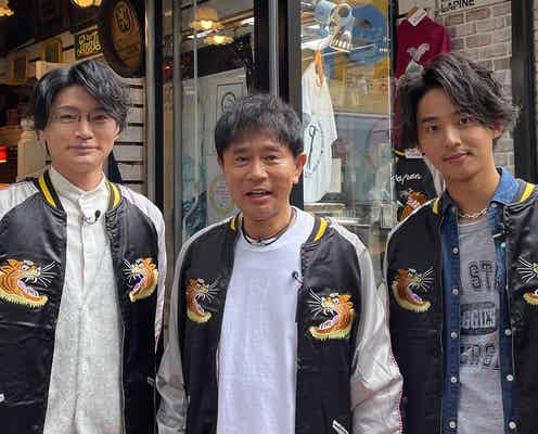 キスマイ藤ヶ谷太輔&横尾渉、理想のアイドル像と現在のギャップ語る 浜田雅功と人生初の挑戦も