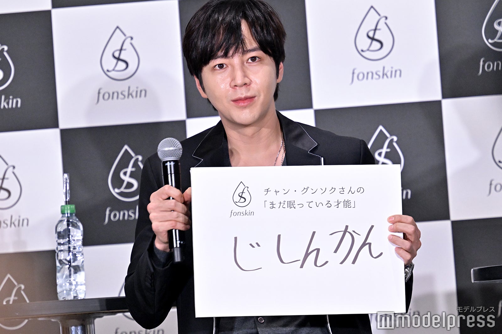 チャン・グンソク（C）モデルプレス