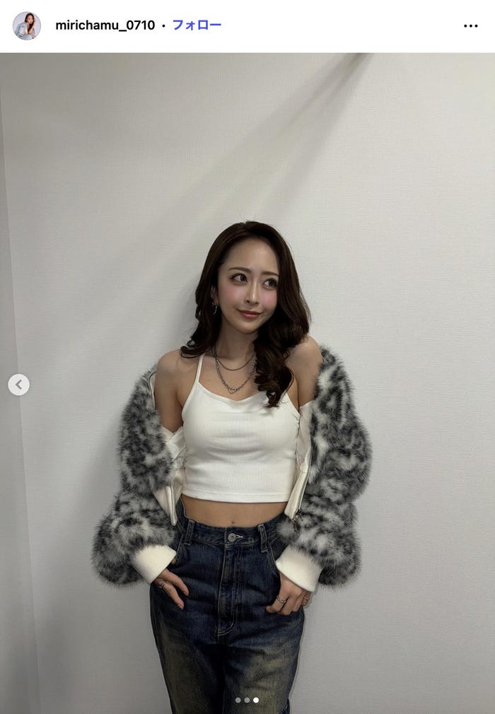 みりちゃむInstagramより