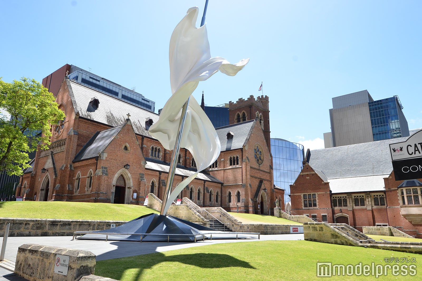 パース（C）モデルプレス