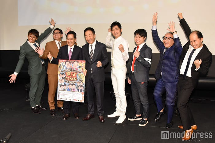 ミキ、中田カウス・ボタン、NON STYLE、トレンディエンジェル (C)モデルプレス